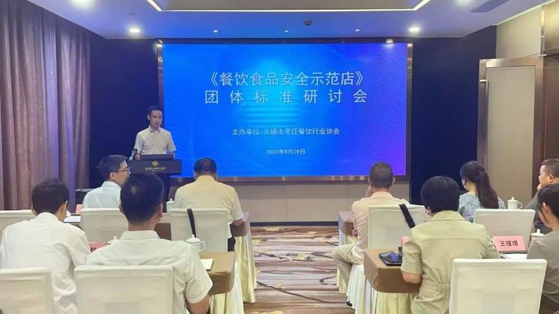 食品贴牌代工：揭秘其背后的关键条件**