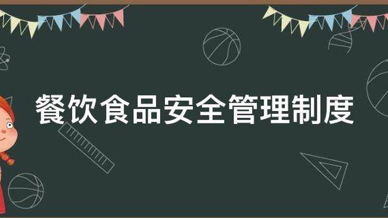食品批发商价格对比：揭秘背后的真相与策略