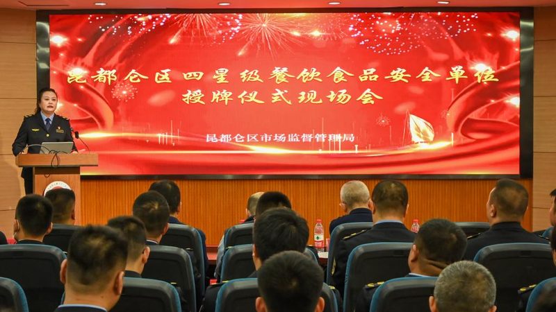 粮油购销合同签订：关键步骤与注意事项**
