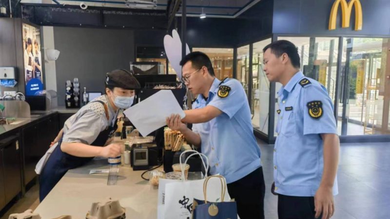 调味品超市加盟代理，如何规避潜在风险？**