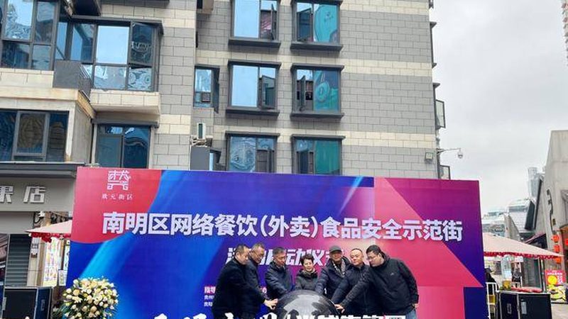 食品批发货源网站靠谱吗？揭秘靠谱网站的五个关键指标