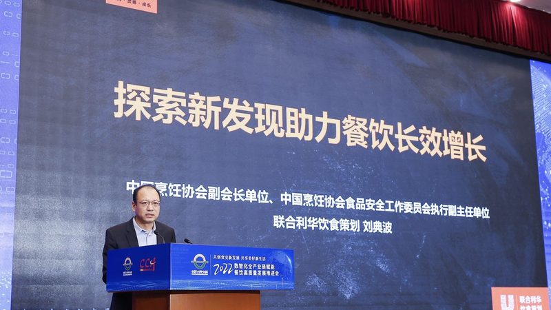 食品招商平台：揭秘成功案例背后的逻辑