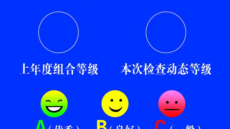 北京休闲食品批发市场辣条进货
