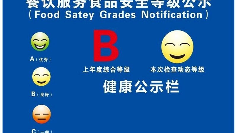 蜜饯果干代发：揭秘一手货源厂家的优势与选择要点