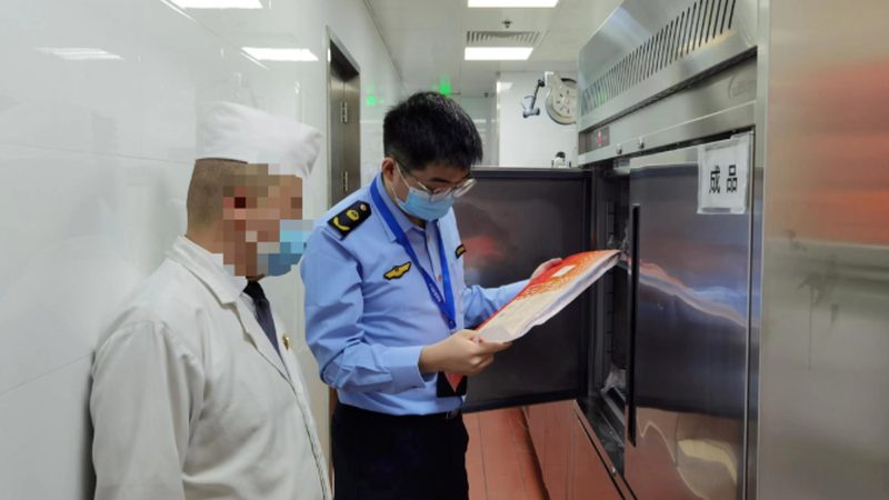 坚果炒货原料采购，如何规避风险保障品质？**