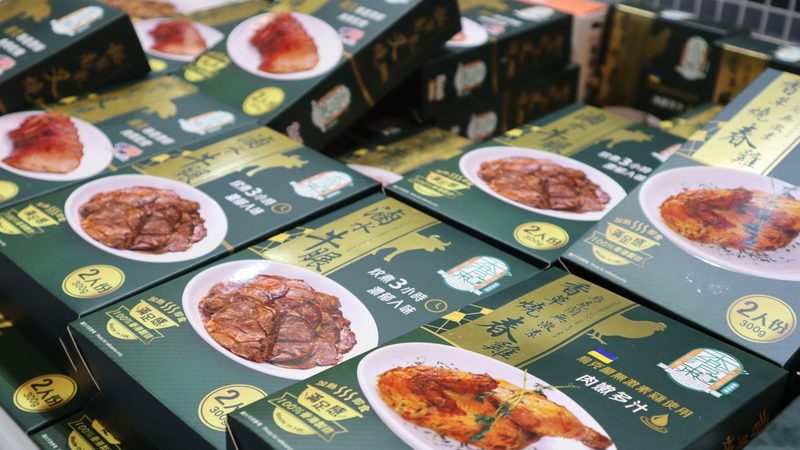调味品代加工：揭秘价格背后的秘密